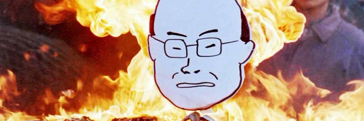 1995-12-02t120000z_1073051005_pbeahunfdcp_rtrmadp_3_south-korea