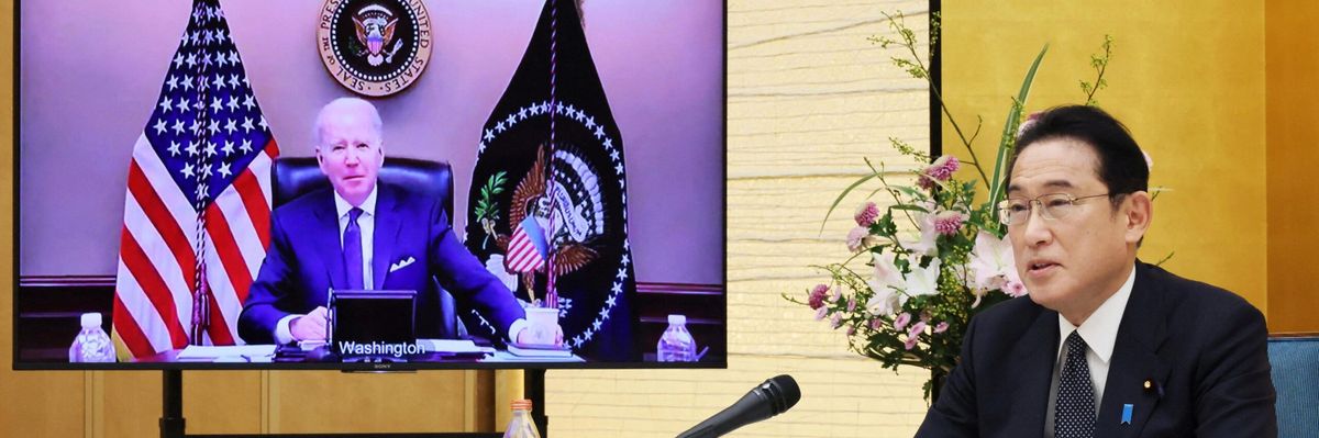 2022-01-21t154246z_527645378_rc2r3s9nttbz_rtrmadp_3_usa-japan-scaled