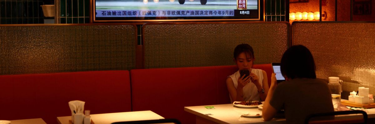 2022-08-05t061726z_1427524438_rc25qv9fqimg_rtrmadp_3_asia-pelosi-scaled