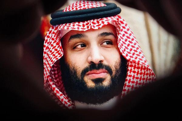 A close-up image of Saudi Crown Prince Mohammed bin Salman