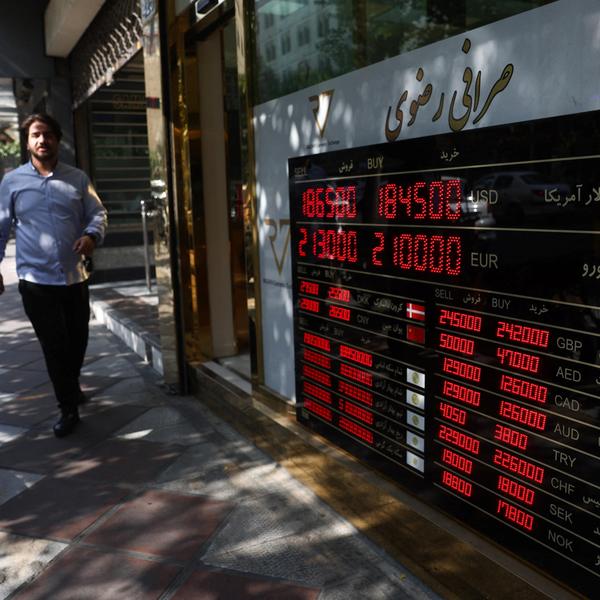 A display shows currency exchange information, in the Grand Bazaar in Tehran, Iran, August 17, 2026.