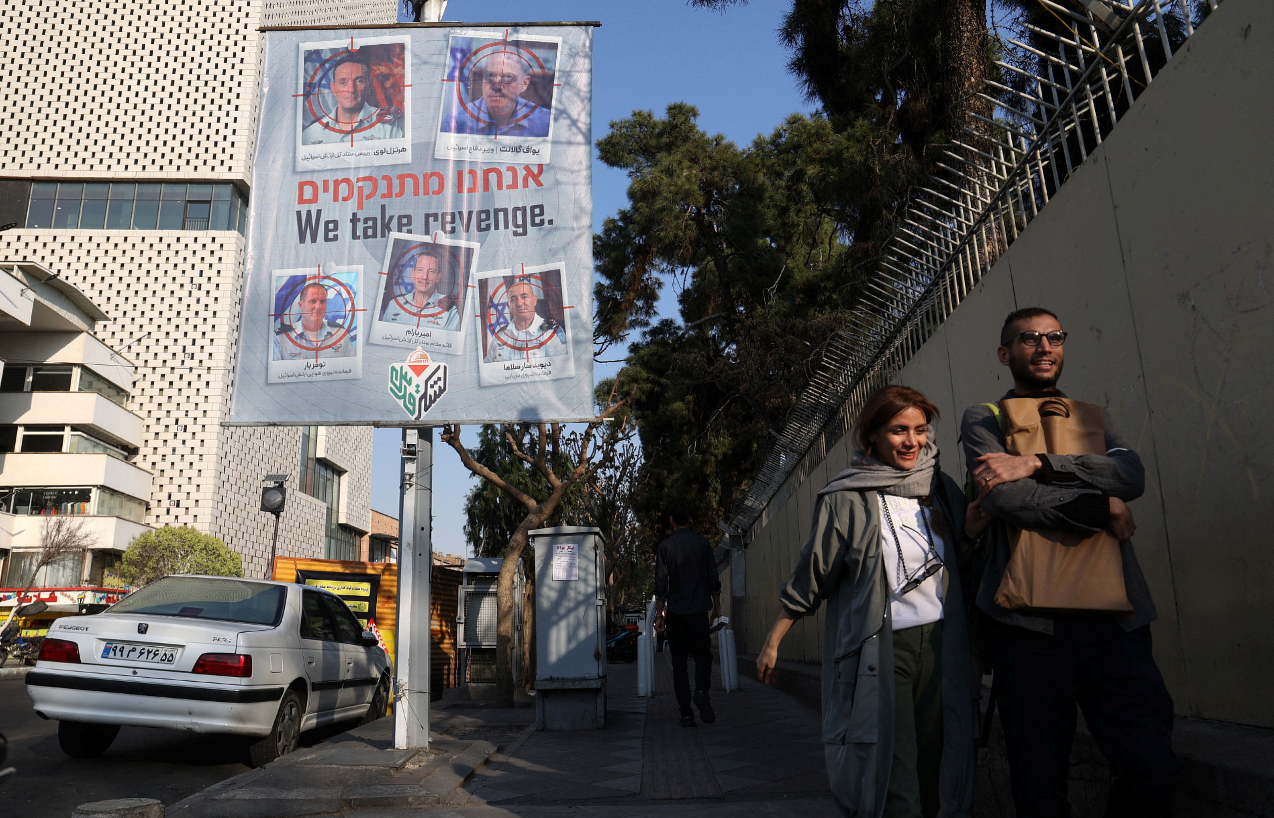 Is Israel's plan to draw the US into a war with Iran?