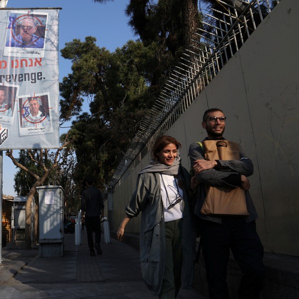 Is Israel's plan to draw the US into a war with Iran?