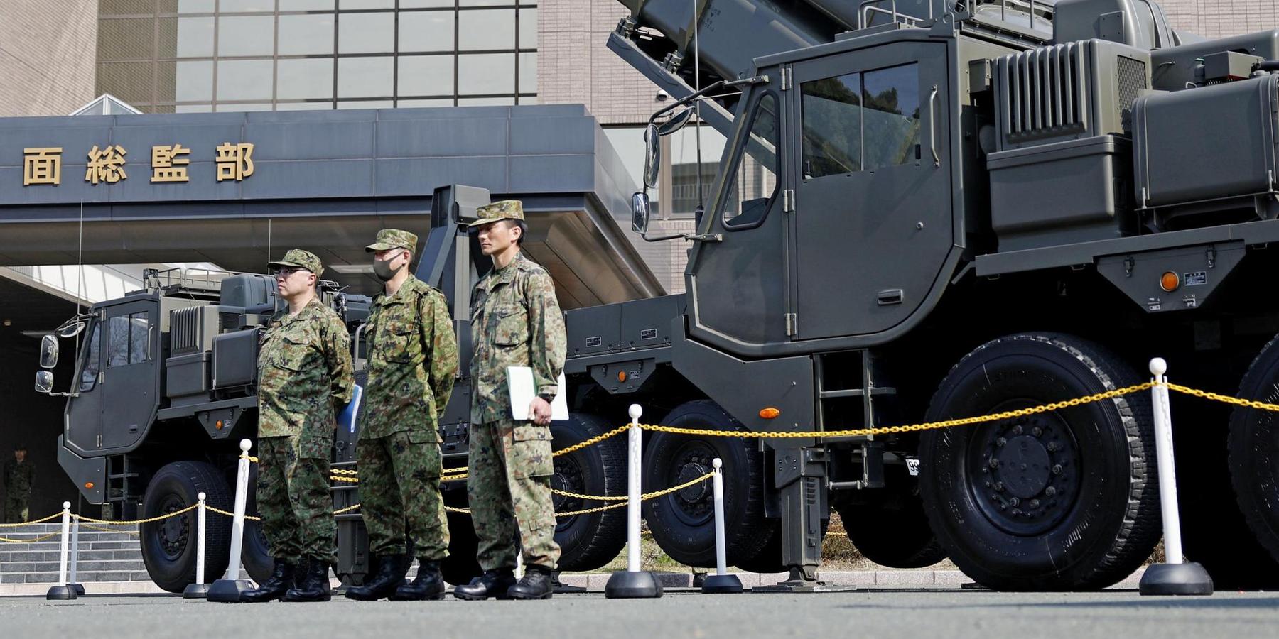 apan Ground Self-Defense Force long-range missile launcher
