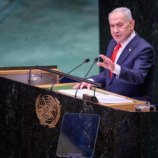 Benjamin Netanyahu