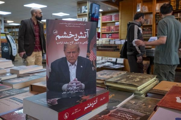 Donald Trump Iran