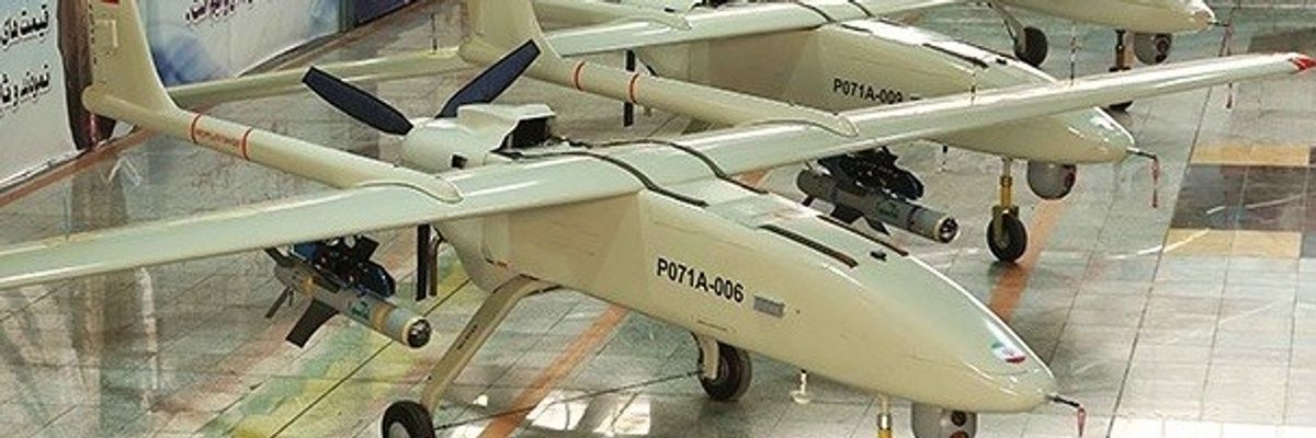 Drone