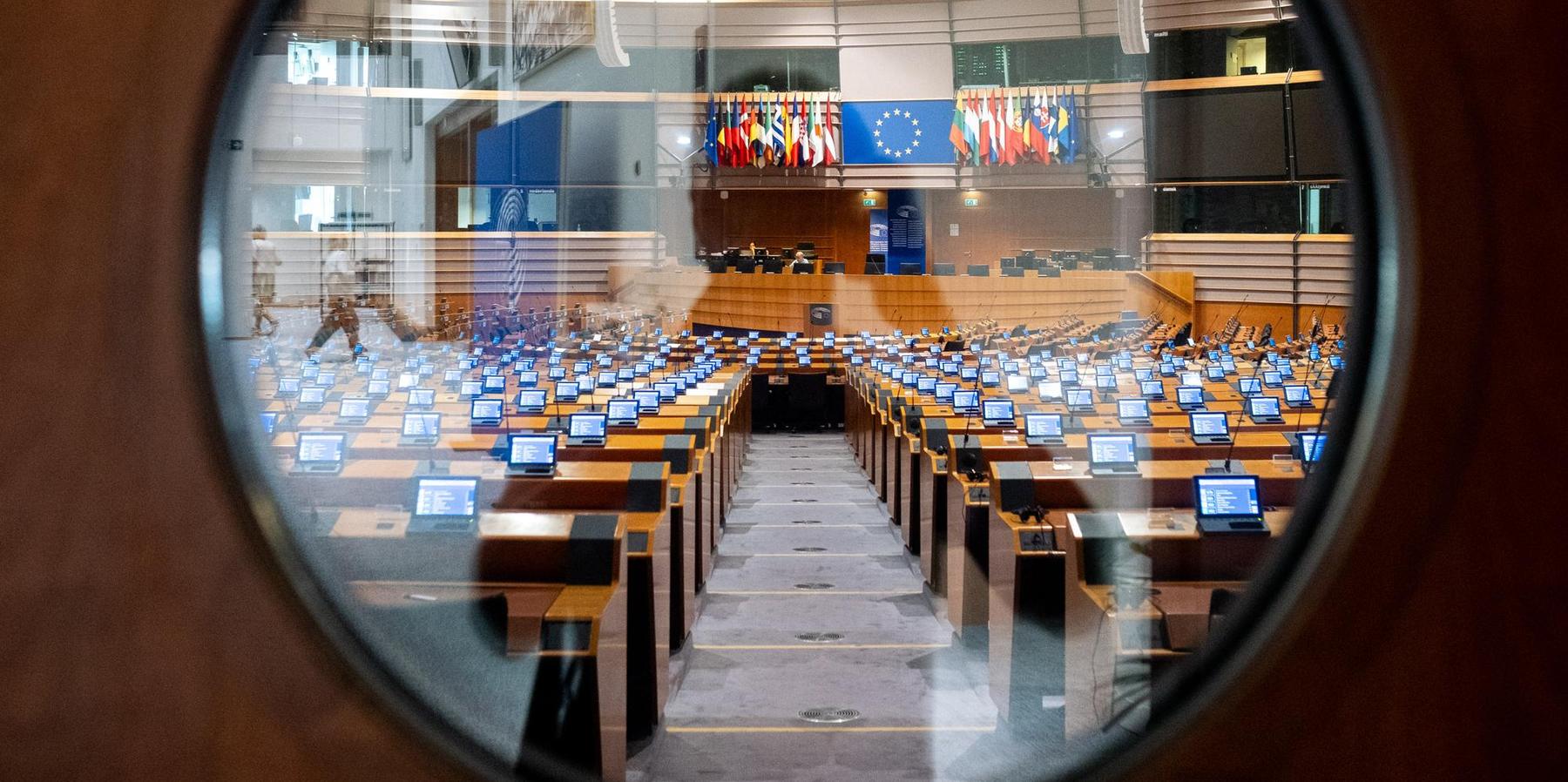 European Parliament EU