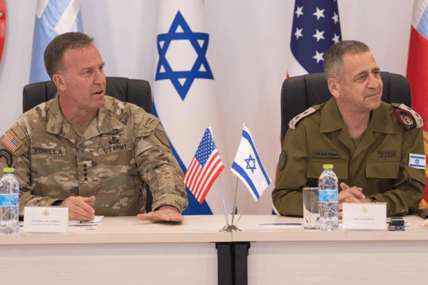general Michael Kurilla Israel