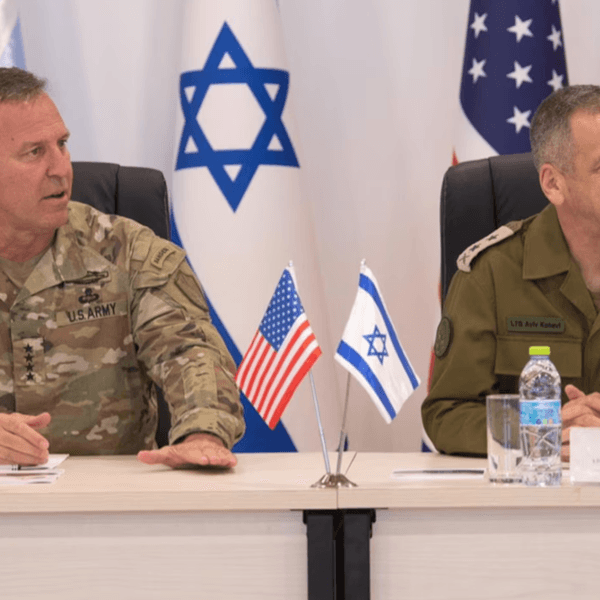 general Michael Kurilla Israel