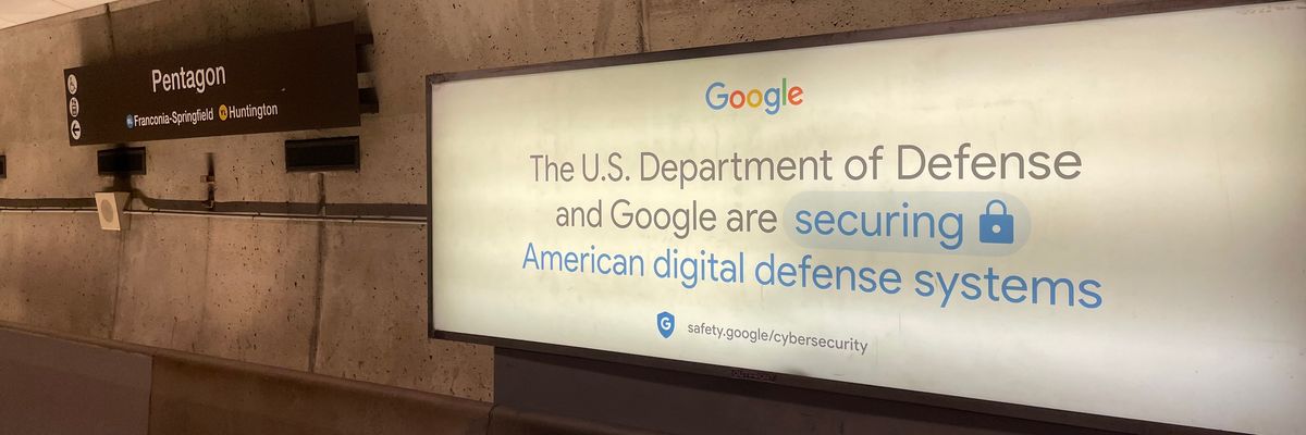 How the DC Metro is a tool for the military industrial complex