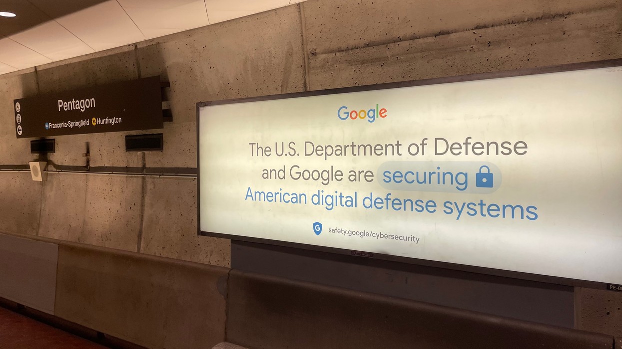 How the DC Metro is a tool for the military industrial complex