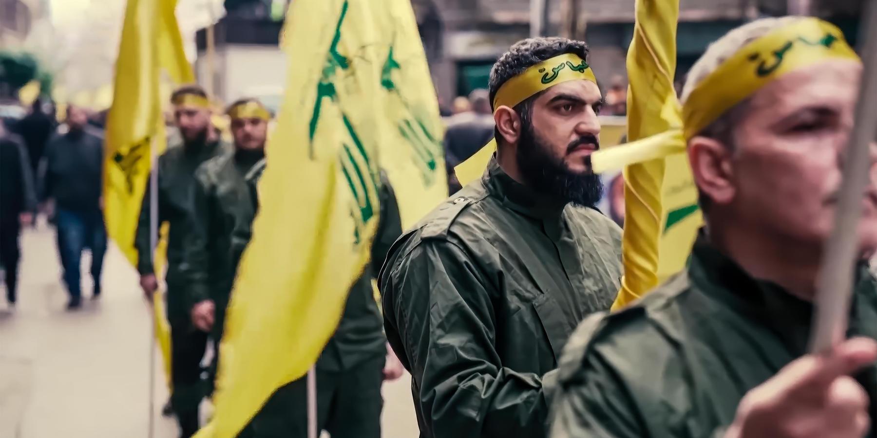 Hezbollah south lebanaon
