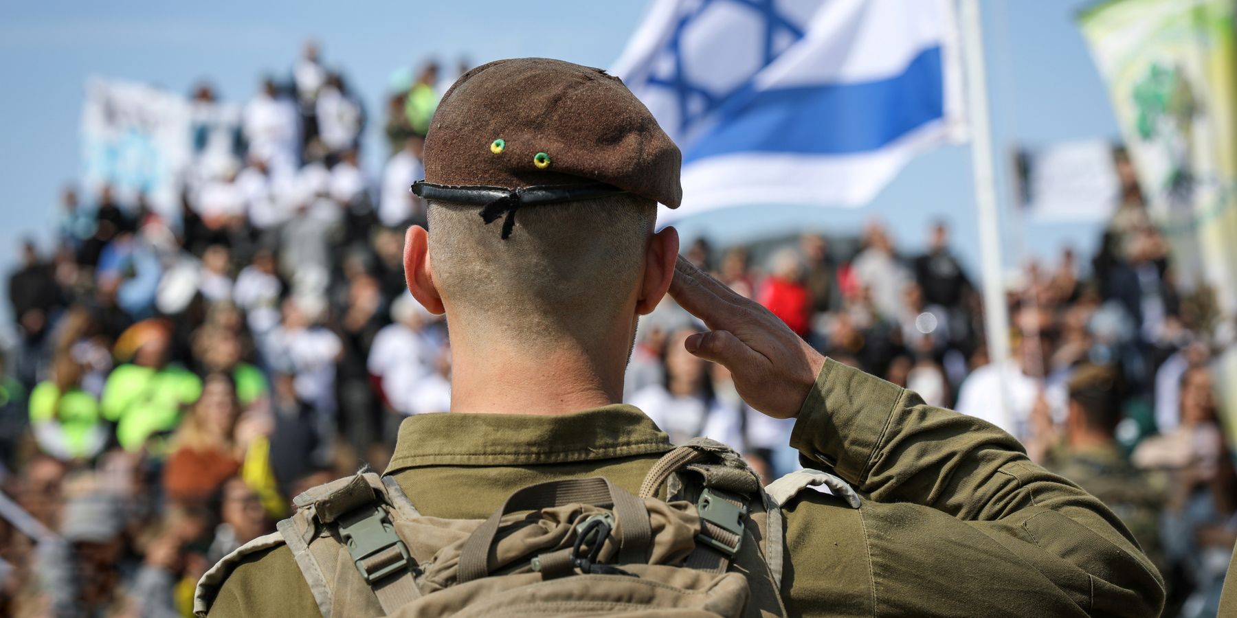 IDF Israeli military