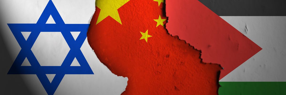 China and Israel have enjoyed serious ties. What happens now?