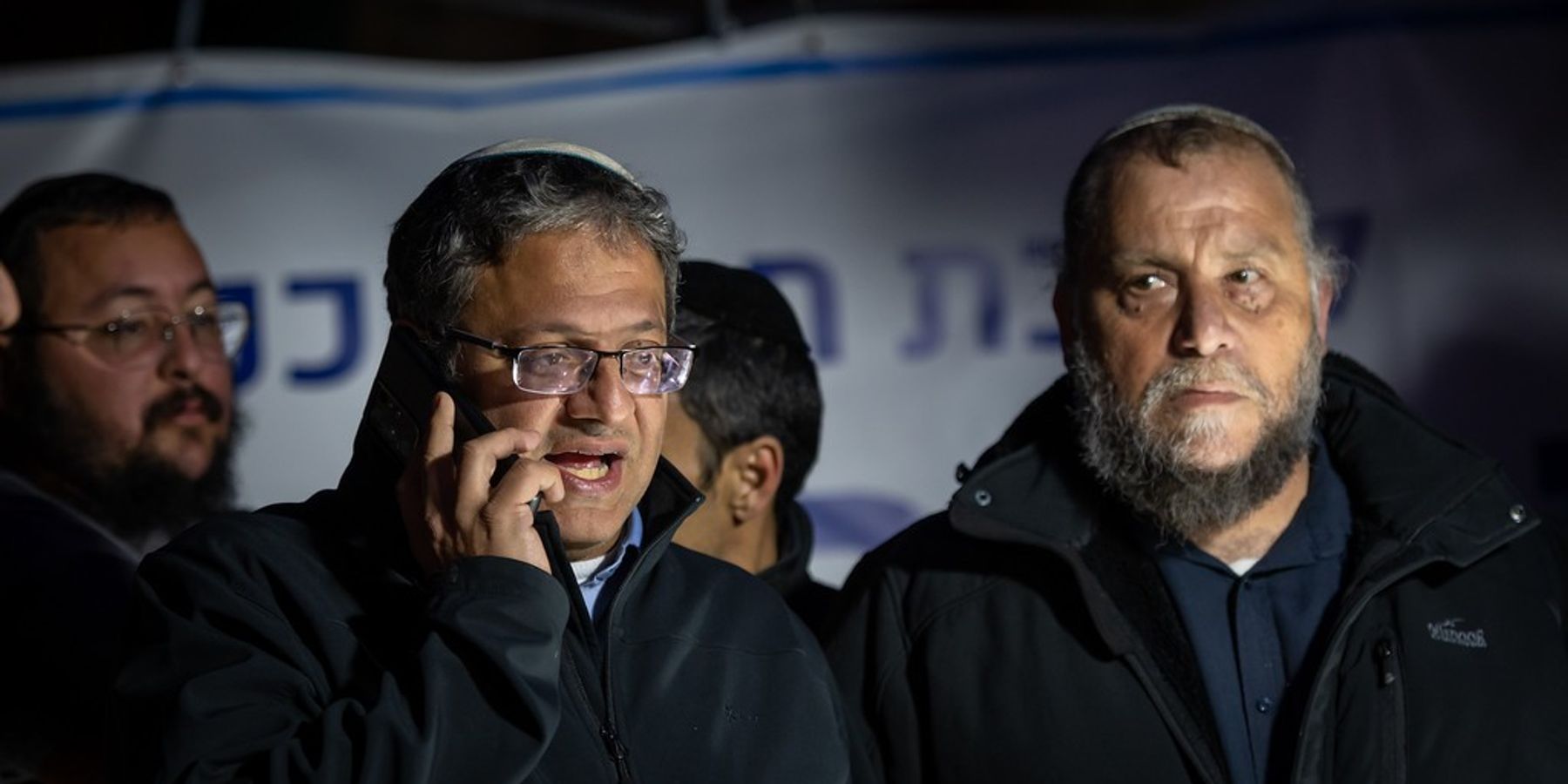 US rifles may go to Israeli settlers, police units accused of rights violations