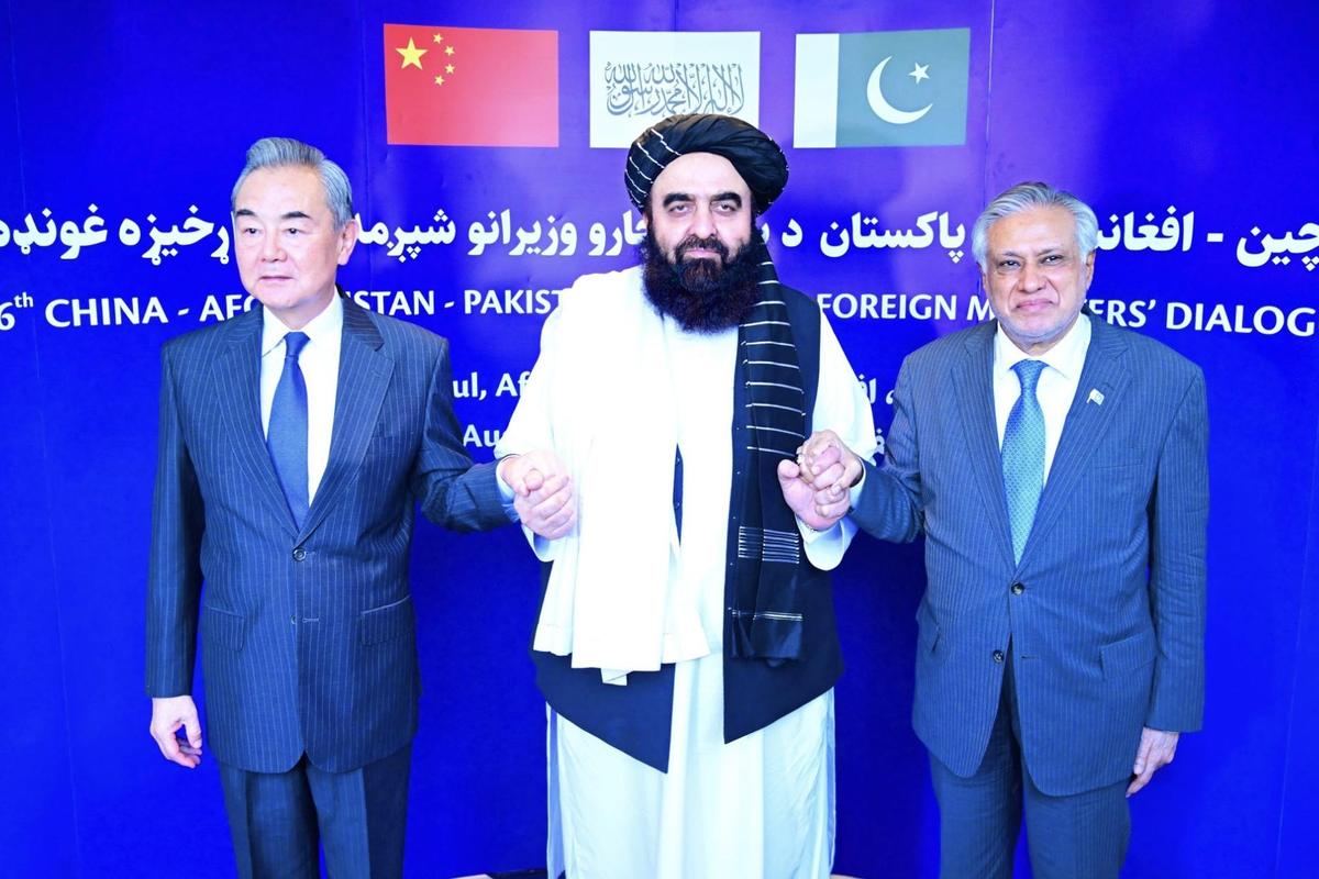 When US left Afghanistan, China moved in. So How's it going?