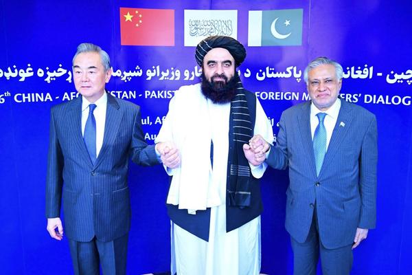 When US left Afghanistan, China moved in. So How's it going?
