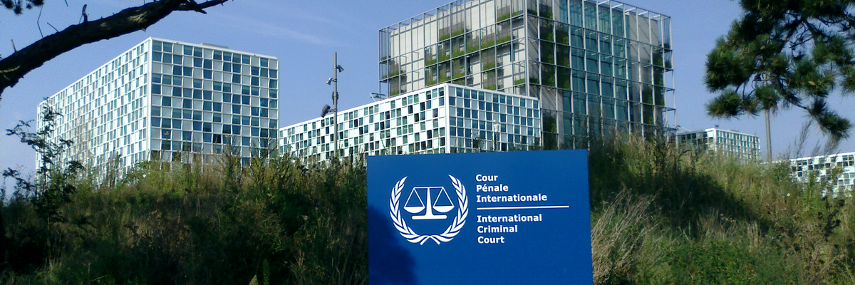International_criminal_court_building_2016_in_the_hague
