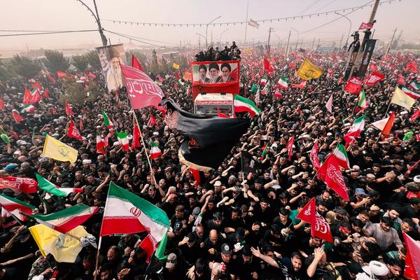 Iran funeral Ayatollah Ali Khamenei,