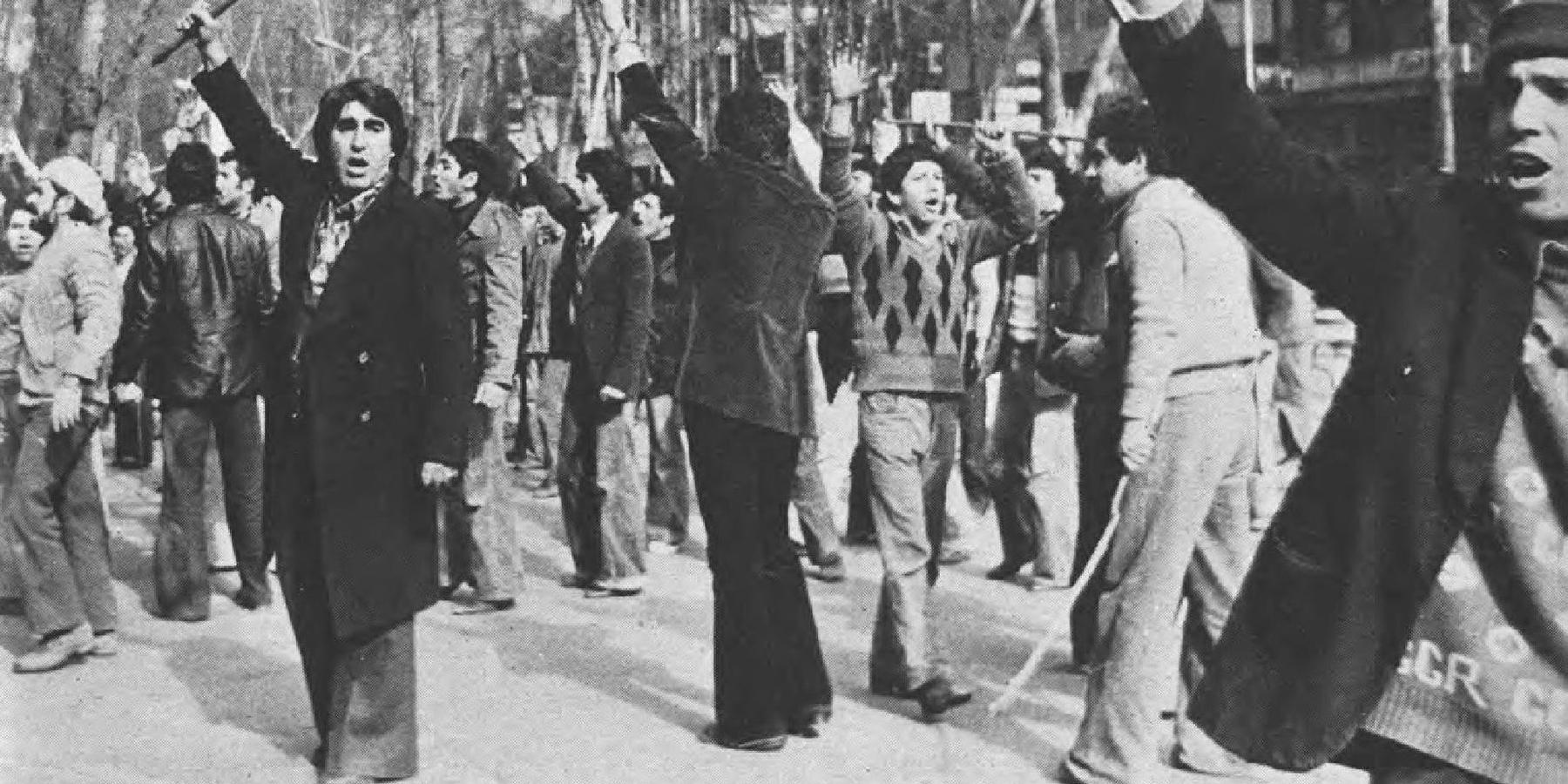 Iranian revolution