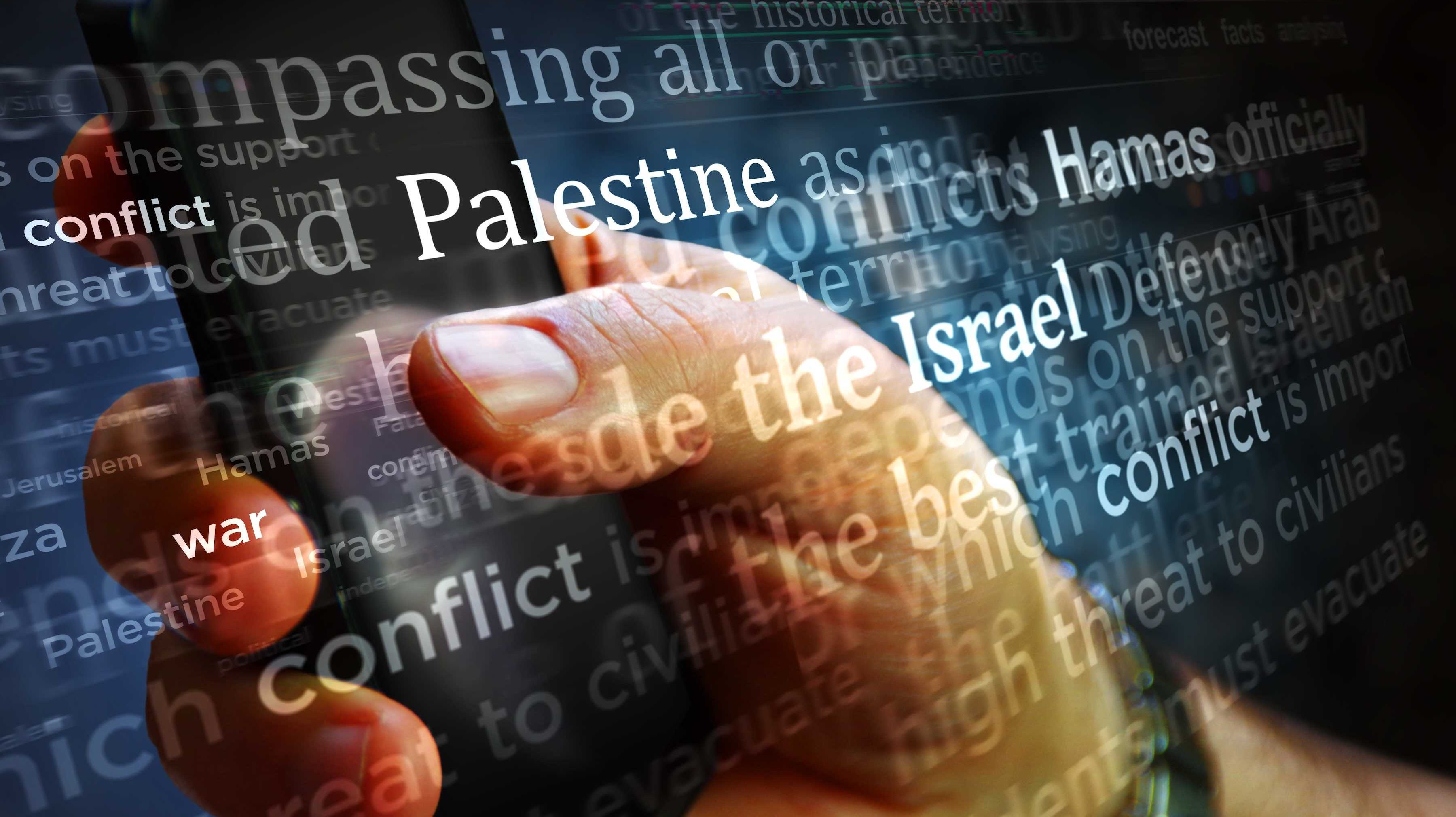 Israel