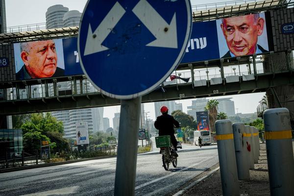 israeli elections 2026