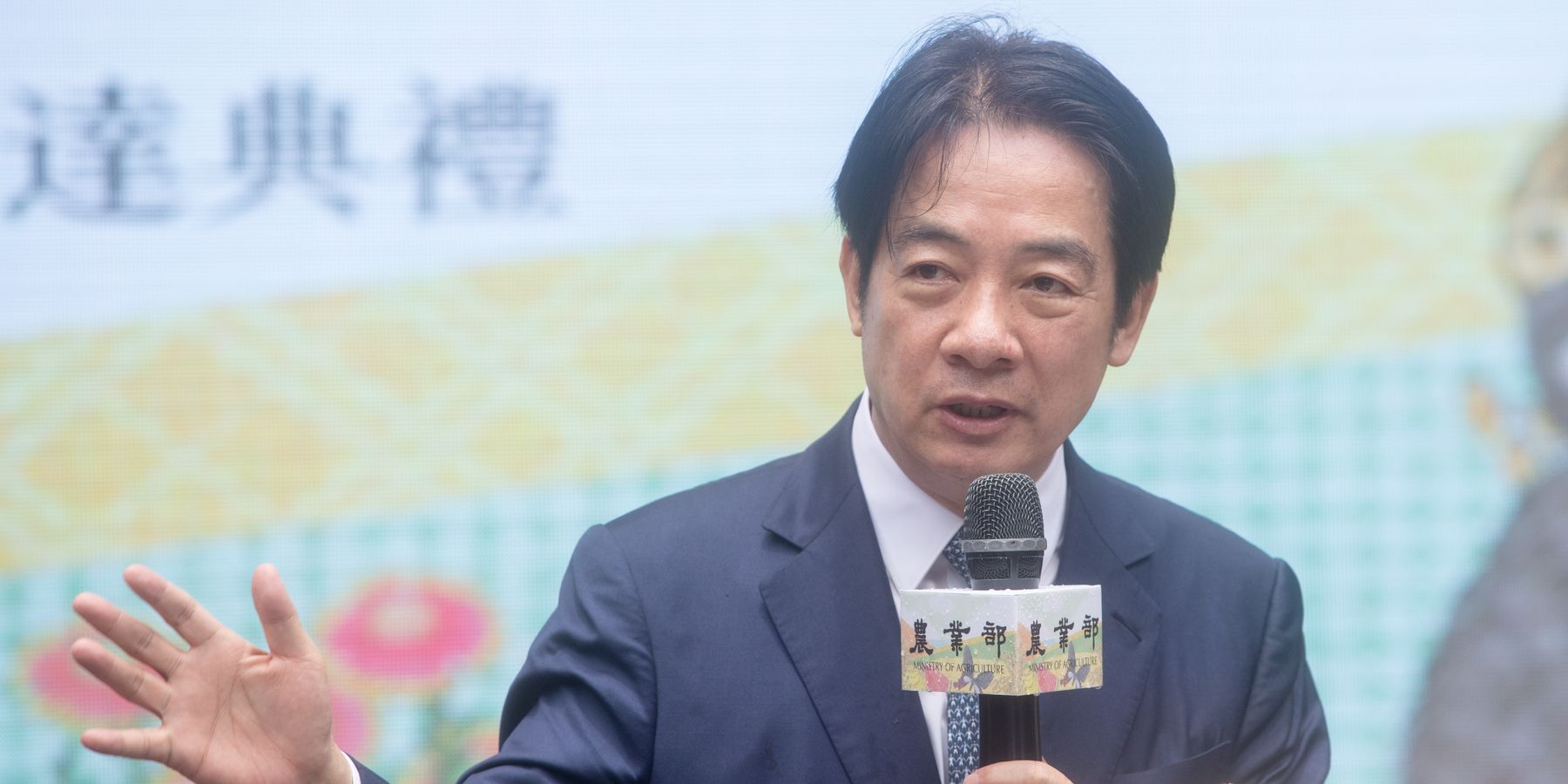 Lai Ching-te Taiwan China