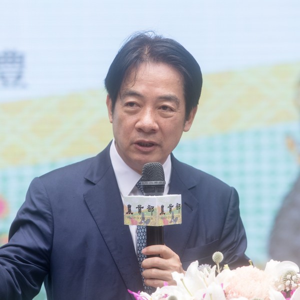 Lai Ching-te Taiwan China