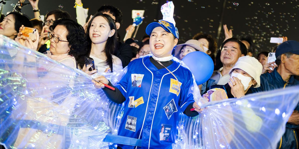 Lee Jae-myung presidential elections south korea