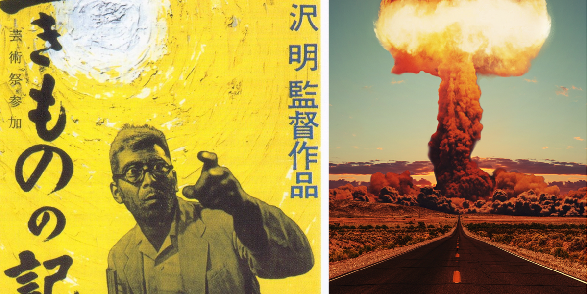 Live in Fear (1955) Akira Kurosawa