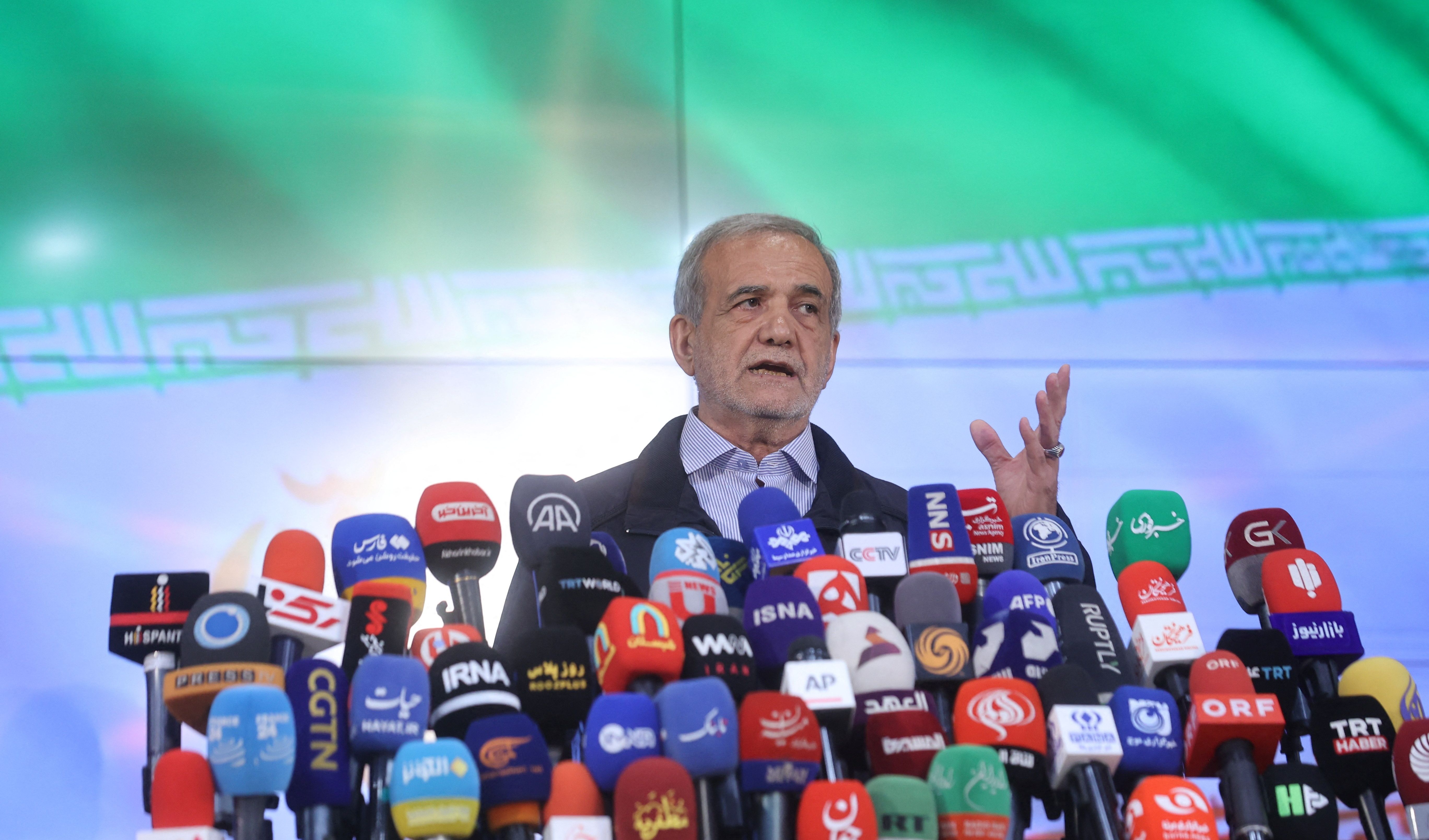 Could a reformist actually win the Iranian presidential election?