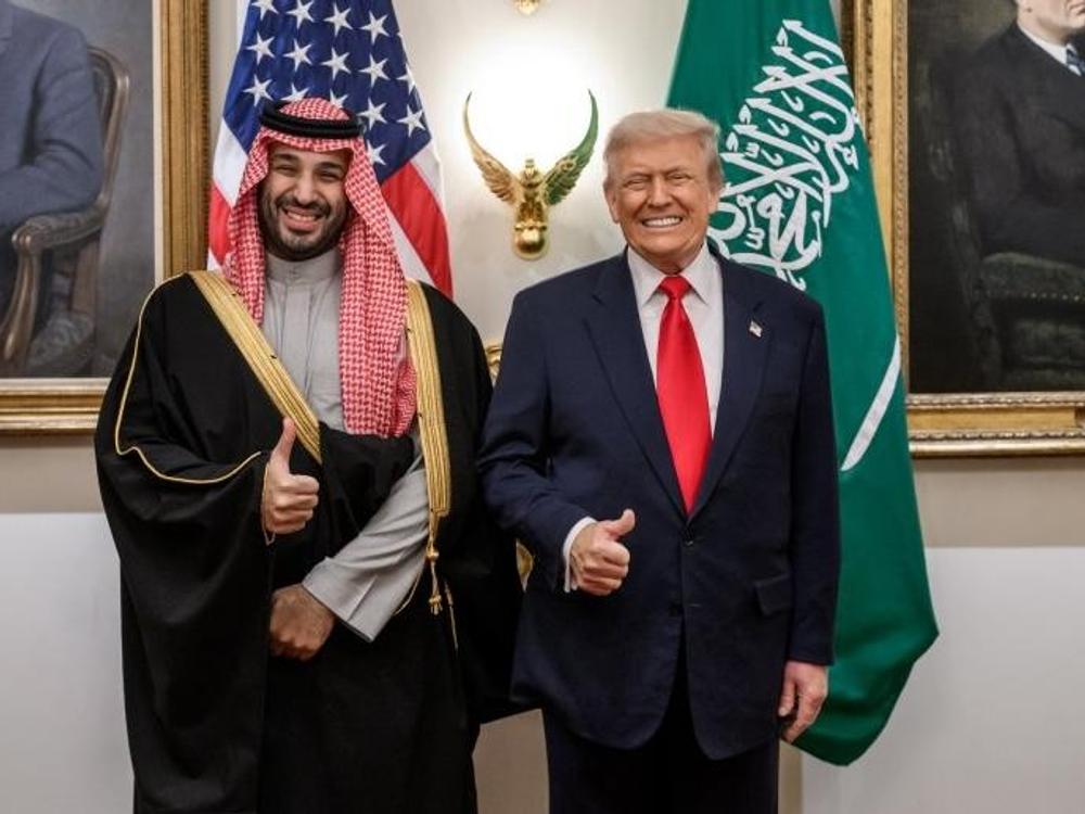 MBS Trump White House