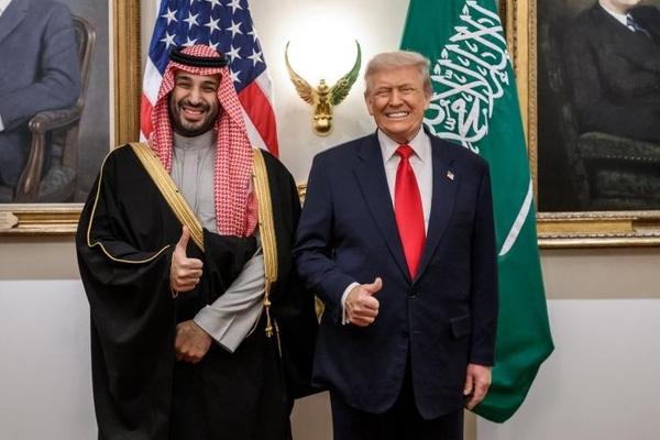 MBS Trump White House