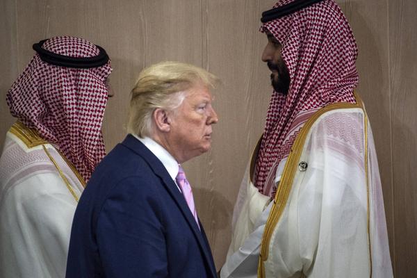 Mohammed bin Salman Donald Trump