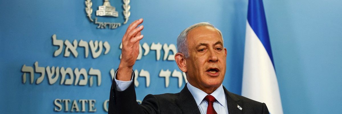 Netanyahu