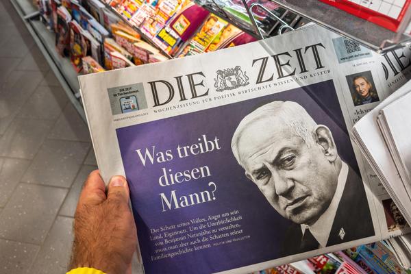 Netanyahu
