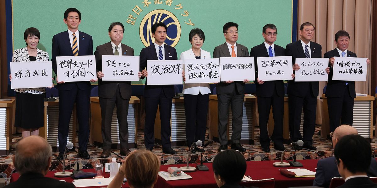 China hawks dominate pool for Japan’s next prime minister