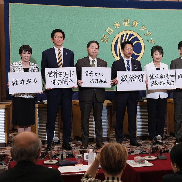 China hawks dominate pool for Japan’s next prime minister