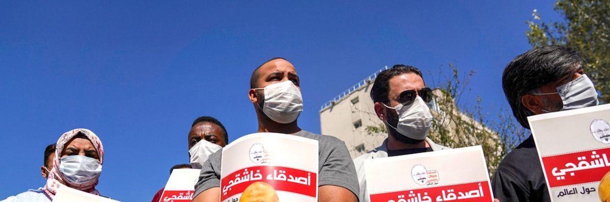 Biden Administration disappoints on Khashoggi anniversary