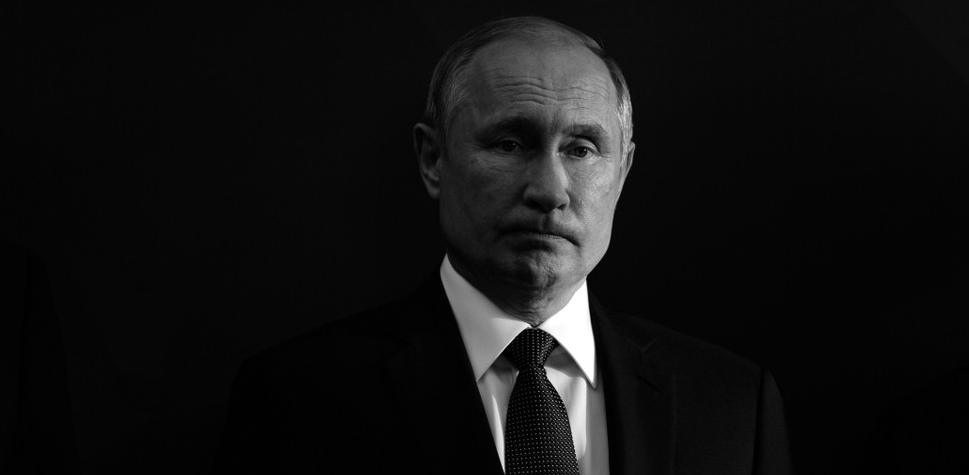 Putin