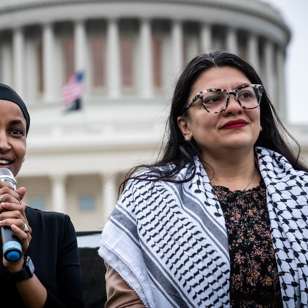 AIPAC had some recent wins but it isn't invincible