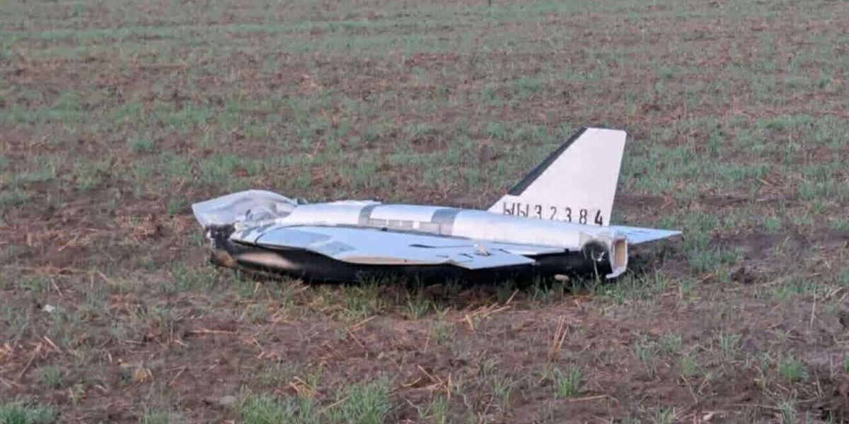 Russian drone Poland