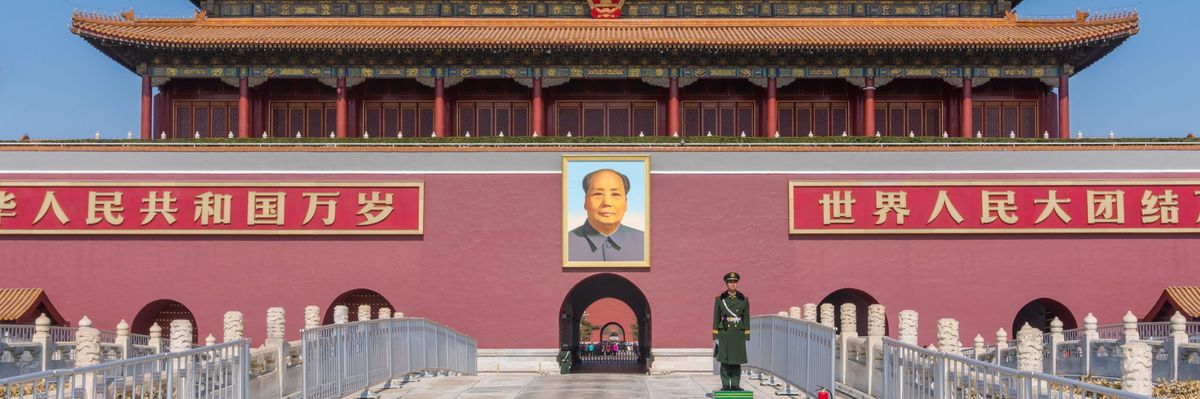 Shutterstock_1074875843-scaled