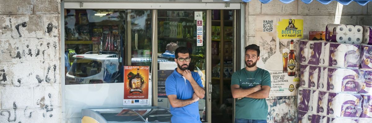 Shutterstock_1496880923-scaled