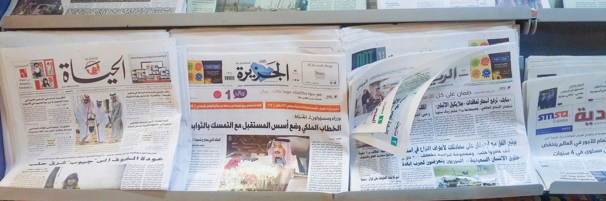 Shutterstock_1605134377-scaled