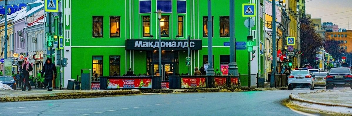 Shutterstock_2104072487