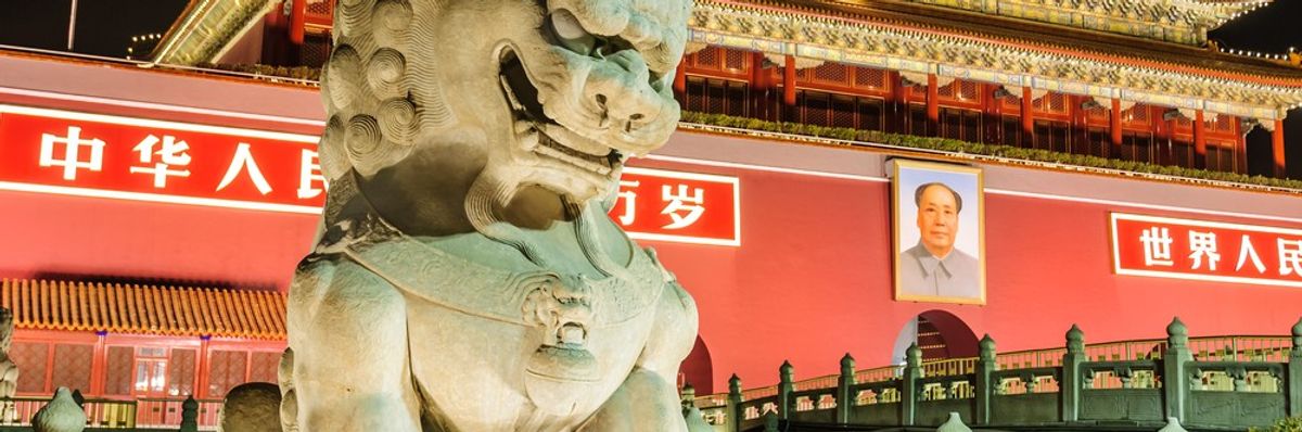 Shutterstock_266953727