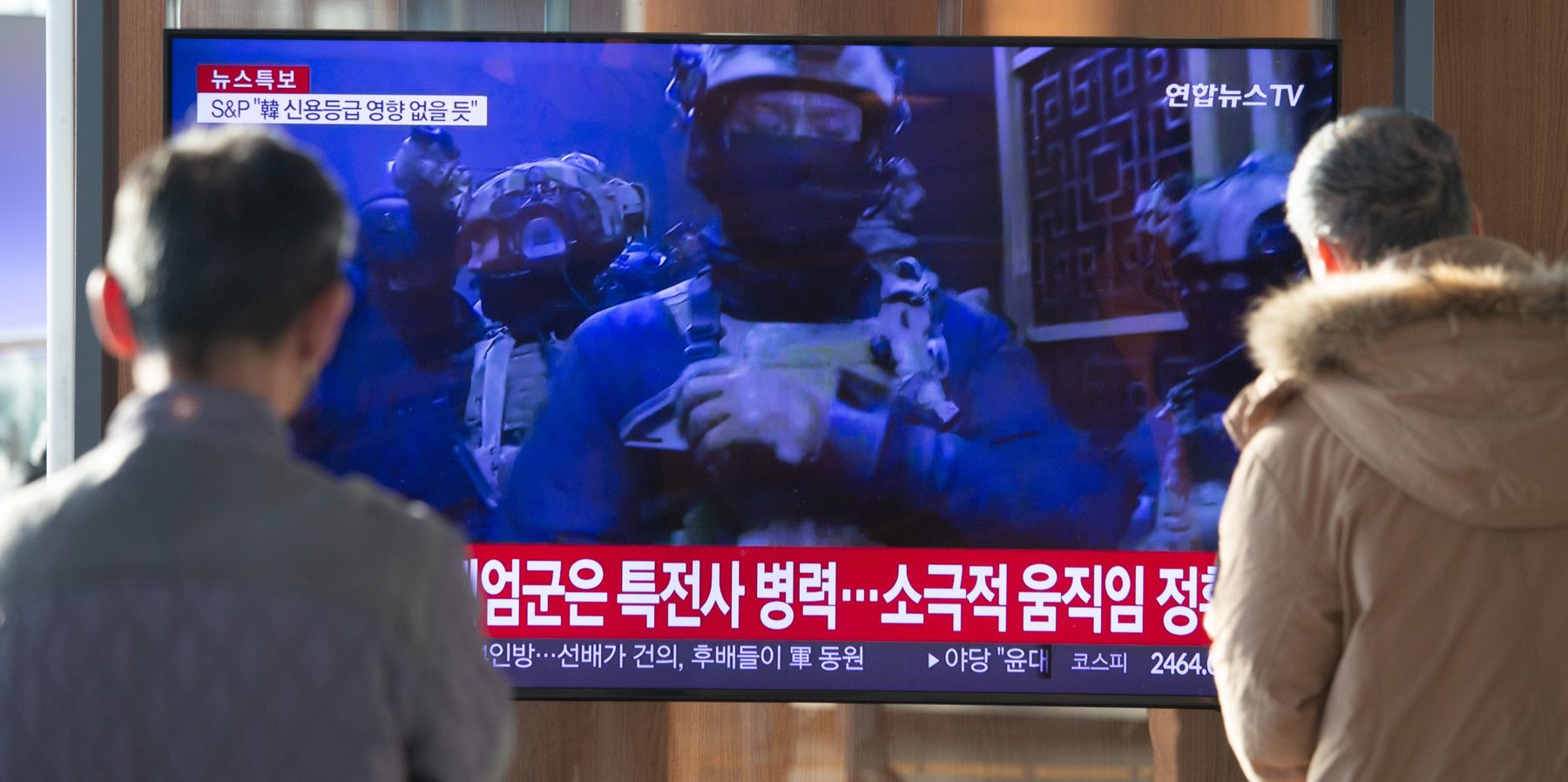 south korea martial law