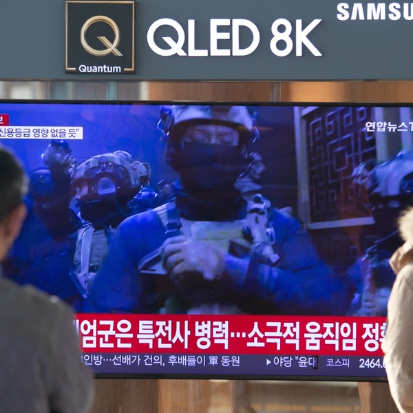 south korea martial law